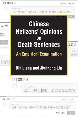 Chinese Netizens' Opinions on Death Sentences: An Empirical Examination - Bin Liang,Jianhong Liu - cover