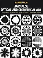 Japanese Optical and Geometrical Art