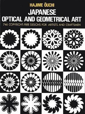 Japanese Optical and Geometrical Art - Hajime Ouchi - cover