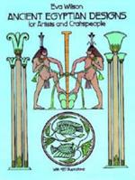 Ancient Egyptian Designs for Artists and Craftspeople