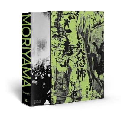 Moriyama: Quartet - Mark Holborn - cover