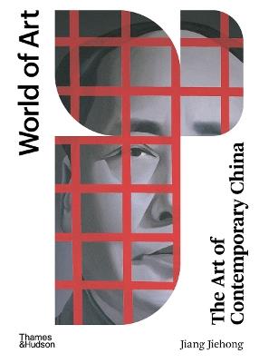 The Art of Contemporary China - Jiang Jiehong - cover