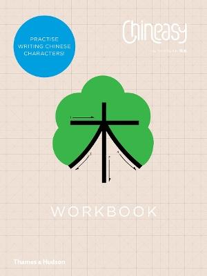 Chineasy (TM) Workbook - ShaoLan - cover