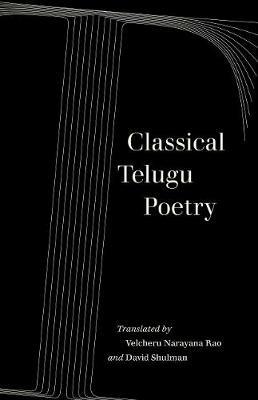 Classical Telugu Poetry - cover