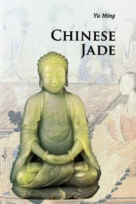 Chinese Jade - Ming Yu - cover