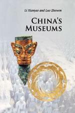 China's Museums