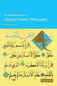 An Introduction to Classical Islamic Philosophy - Oliver Leaman - cover
