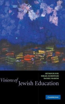 Visions of Jewish Education - cover