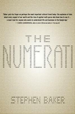 The Numerati - Stephen Baker - cover