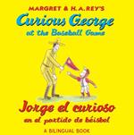 CURIOUS GEORGE AT THE BASEBALL GAME/JORGE EL CURIOSO EN EL P