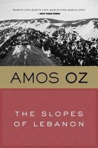 Slopes of Lebanon - Amos Oz - cover