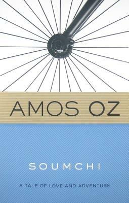 Soumchi - Amos Oz - cover