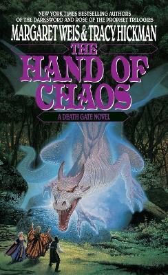 The Hand of Chaos: A Death Gate Novel, Volume 5 - Margaret Weis,Tracy Hickman - cover