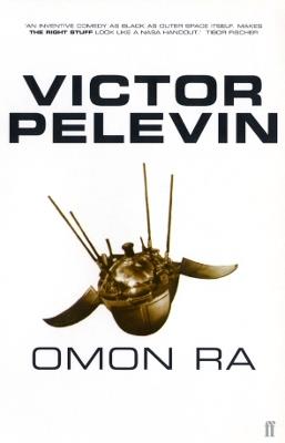 Omon Ra - Victor Pelevin - cover