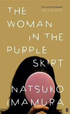 The Woman in the Purple Skirt - Natsuko Imamura - cover