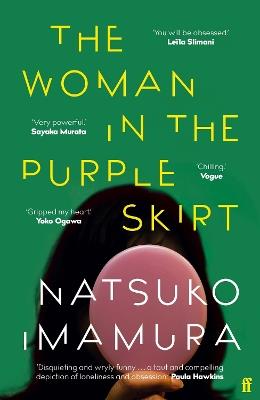 The Woman in the Purple Skirt - Natsuko Imamura - cover