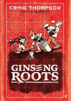 Ginseng Roots - Craig Thompson - cover