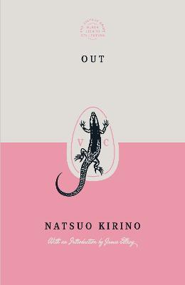 Out (Special Edition) - Natsuo Kirino - cover