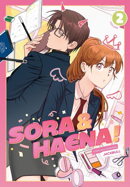 Sora & Haena!, Volume 2 - Jackbull - ebook