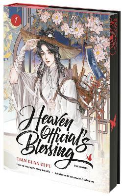 Heaven Official's Blessing (The Comic), Volume 1: Tian Guan Ci Fu - Mo Xiang Tong Xiu - cover