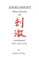 Ainoko Harvest - Gene Lovell - cover