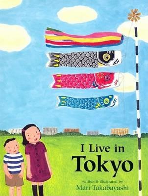 I Live in Tokyo - Mari Takabayashi - cover