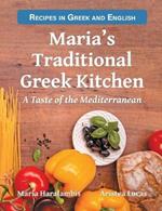 Maria's Traditional Greek Kitchen: A Taste of the Mediterranean