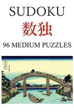 Sudoku: 96 medium puzzles