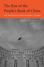 The Rise of the People’s Bank of China