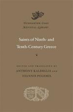 Saints of Ninth- and Tenth-Century Greece
