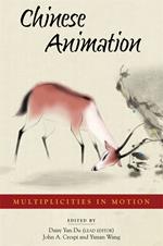 Chinese Animation