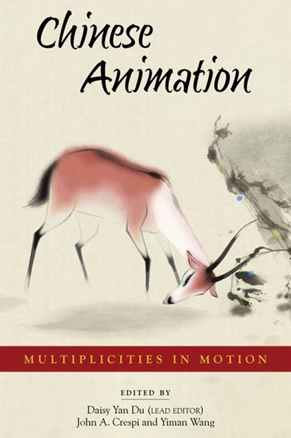 Chinese Animation