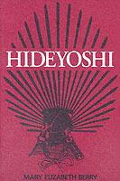 Hideyoshi