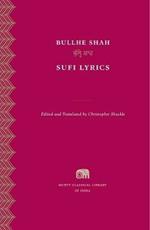 Sufi Lyrics