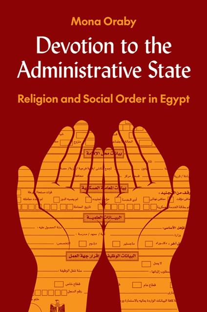 Devotion to the Administrative State