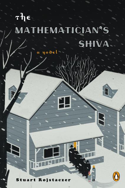 The Mathematician's Shiva