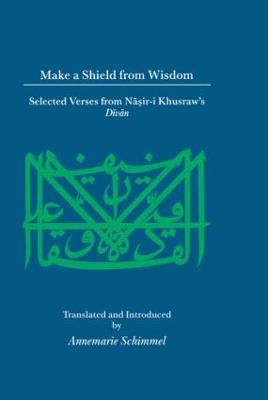 Make A Shield From Wisdom - Schimmel - cover