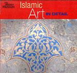 Islamic Art in Detail