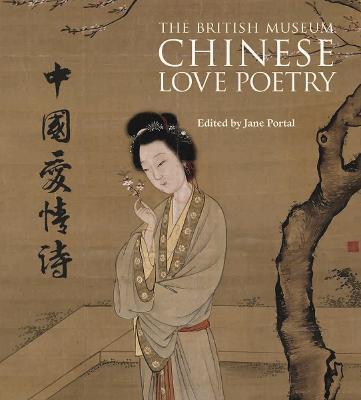 Chinese Love Poetry - cover