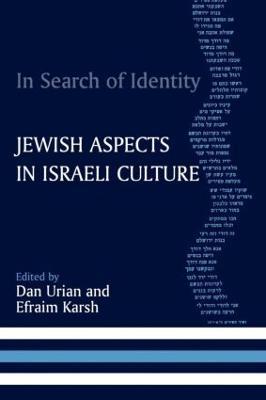 In Search of Identity: Jewish Aspects in Israeli Culture - cover