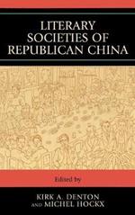 Literary Societies of Republican China