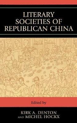 Literary Societies of Republican China - cover