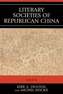Literary Societies of Republican China - cover