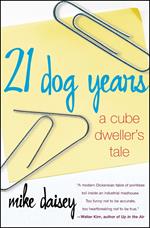 21 Dog Years