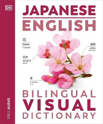 Japanese - English Bilingual Visual Dictionary - DK - cover