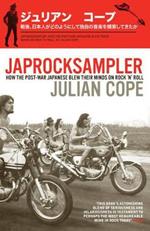 JAPROCKSAMPLER