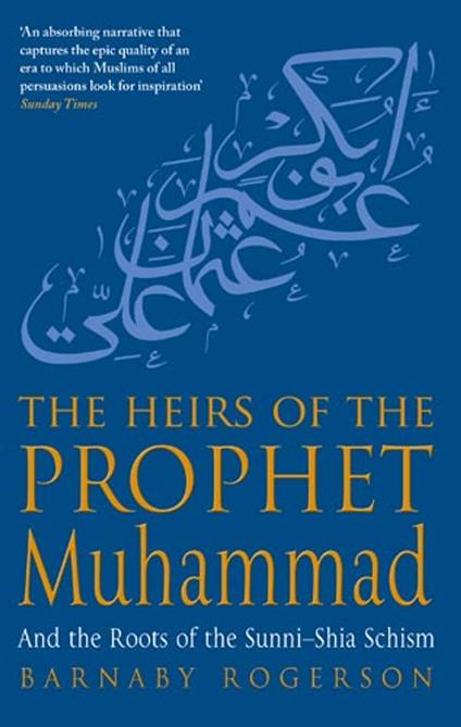 The Prophet Muhammad