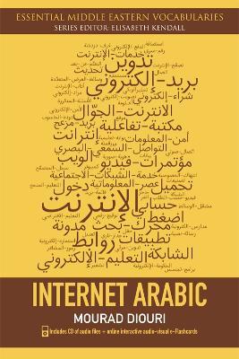 Internet Arabic - Mourad Diouri - cover