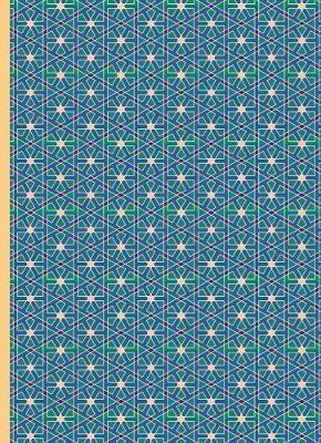 The Arabic Collection Design B - Peony Press - cover