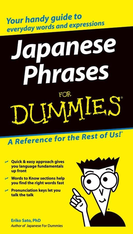 Japanese Phrases For Dummies - cover